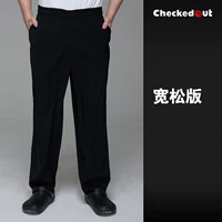 Свободная версия (кружево) (композиция из 80%полиэстера, 20%хлопка)