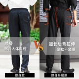 Рабочие черные дышащие штаны, оверсайз