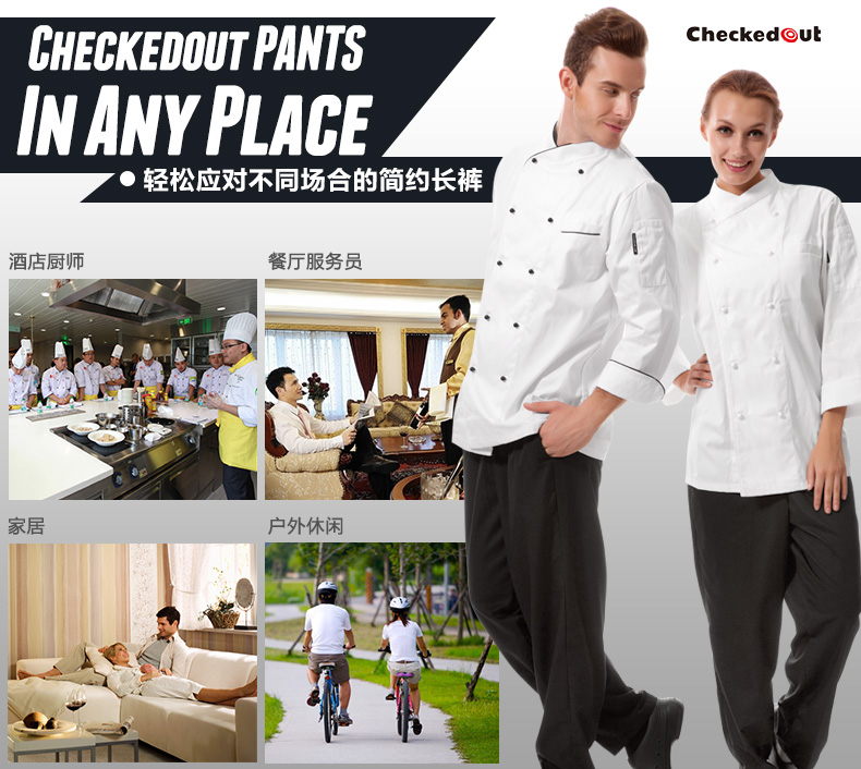 Veste chef cuisinier CHECKED OUT - Ref 1908081 Image 17