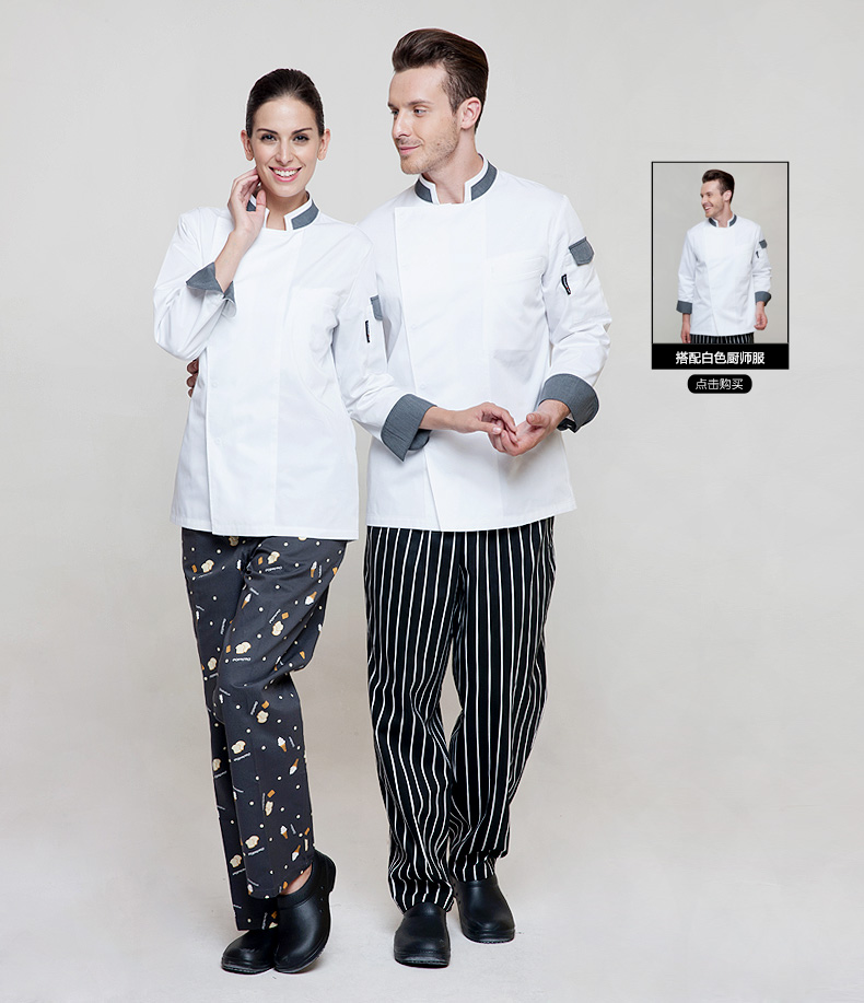 Veste chef cuisinier CHECKED OUT en coton - Ref 1910267 Image 31