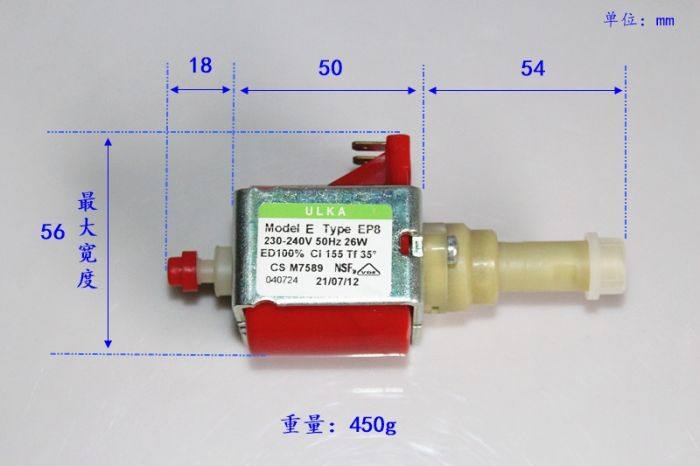 Купить Насос циркуляционный Натуральная итальянская Улька 230-240В ...