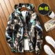 Mùa đông 2018 mới ngụy trang cotton nam phiên bản Hàn Quốc của cặp đôi quần áo cotton nam ngắn đoạn cỡ lớn áo khoác cotton dày thủy triều áo da lộn