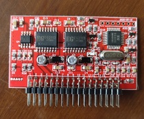 Drive plate for sine wave inverter