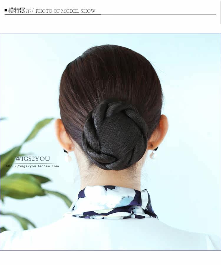 Extension cheveux - Chignon - Ref 236630 Image 16