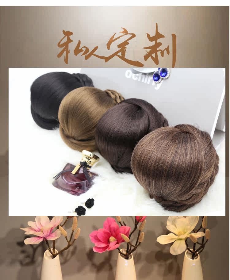 Extension cheveux - Chignon - Ref 249090 Image 19