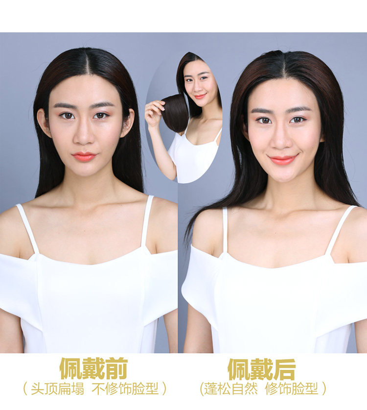 Extension cheveux - Ref 220194 Image 12