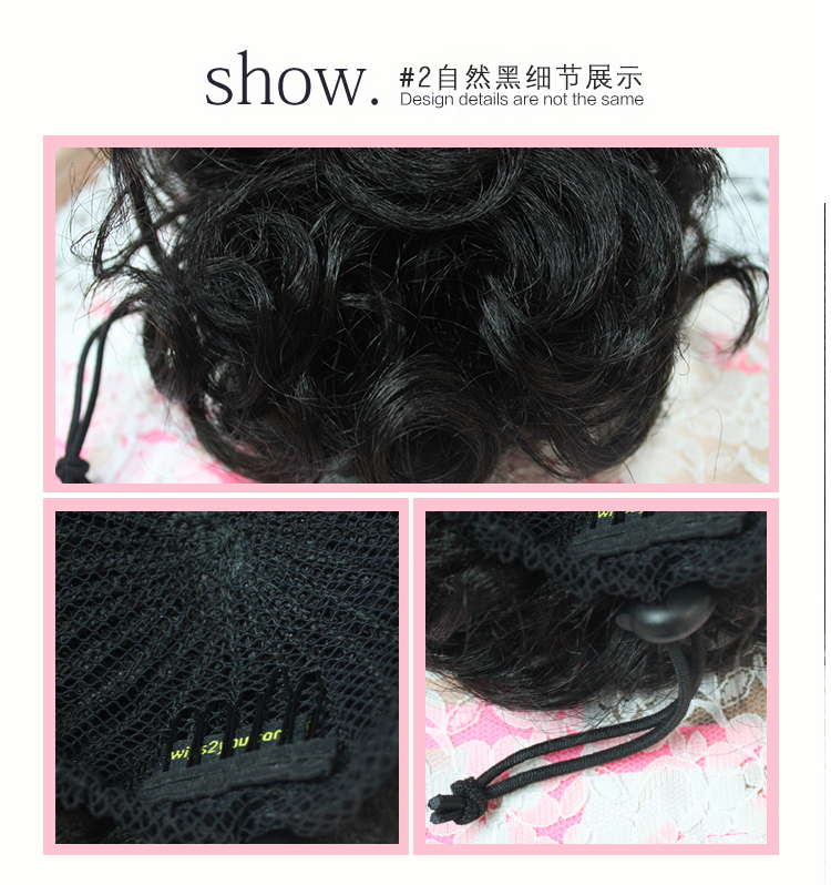 Extension cheveux - Chignon - Ref 234975 Image 37