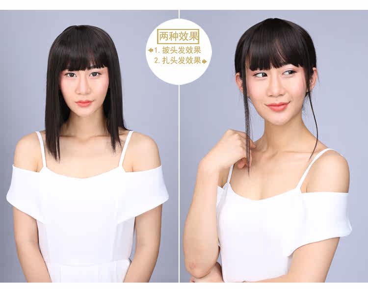 Extension mèches - Ref 220377 Image 22