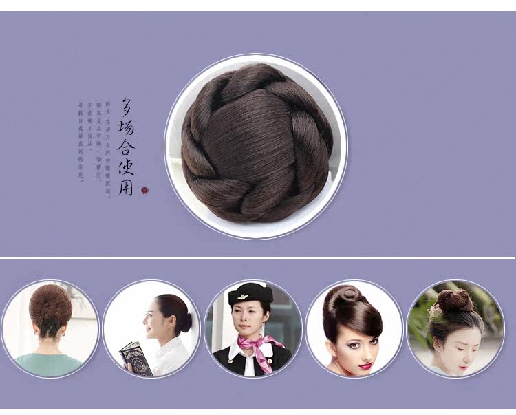 Extension cheveux - Chignon - Ref 236630 Image 30