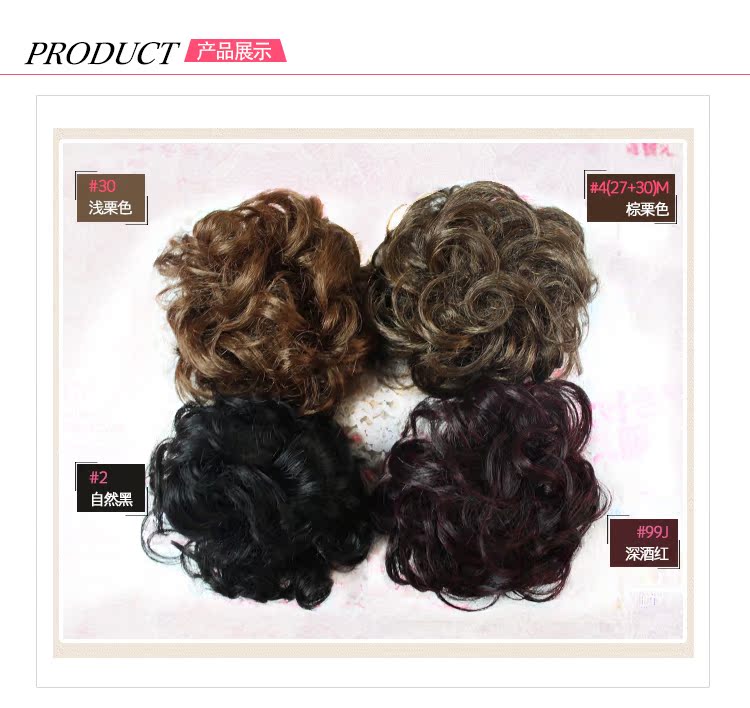 Extension cheveux - Chignon - Ref 234975 Image 19