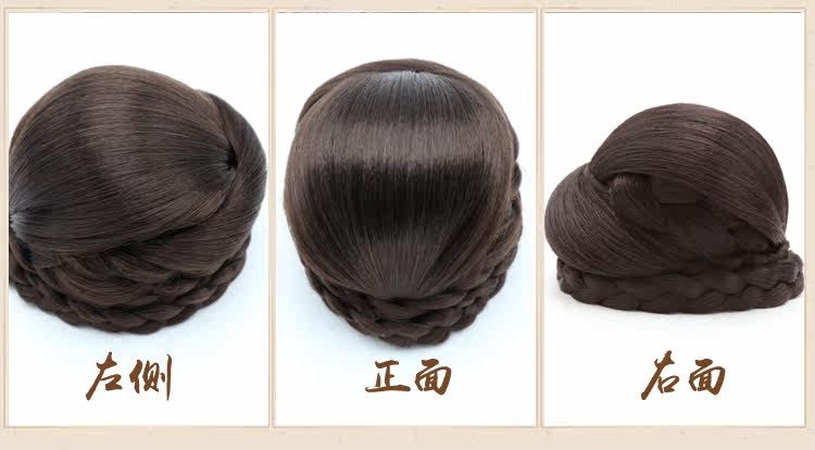 Extension cheveux - Chignon - Ref 249090 Image 31