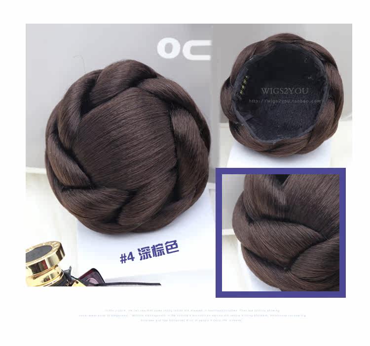 Extension cheveux - Chignon - Ref 236630 Image 25