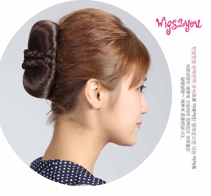 Extension cheveux - Chignon - Ref 236757 Image 16