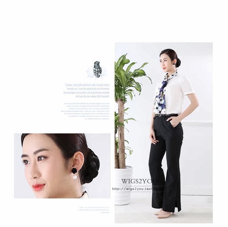 Extension cheveux - Chignon - Ref 236630 Image 18