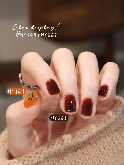 Autumn and Winter Color Series, Maillard Style, 2025 New Nail Polish, No-Bake, Quick-Drying, Non-Peelable, Wine Red, Brightening, High-End Feel