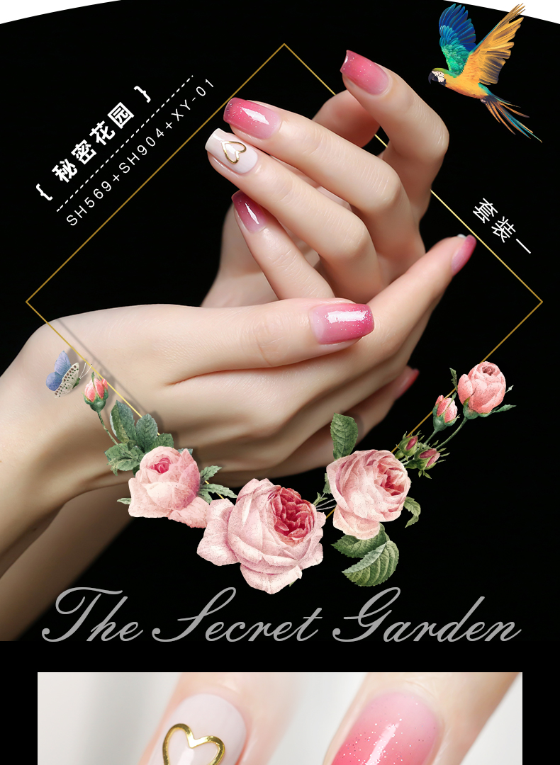 Sweet Color Secret Garden Sở Summer Net Red Không độc hại Tẩy tế bào chết cho nữ Ba Lan - Sơn móng tay / Móng tay và móng chân nail đỏ rượu