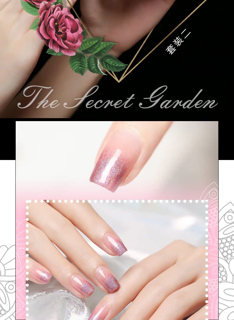 Sweet Color Secret Garden Sở Summer Net Red Không độc hại Tẩy tế bào chết cho nữ Ba Lan - Sơn móng tay / Móng tay và móng chân nail đỏ rượu