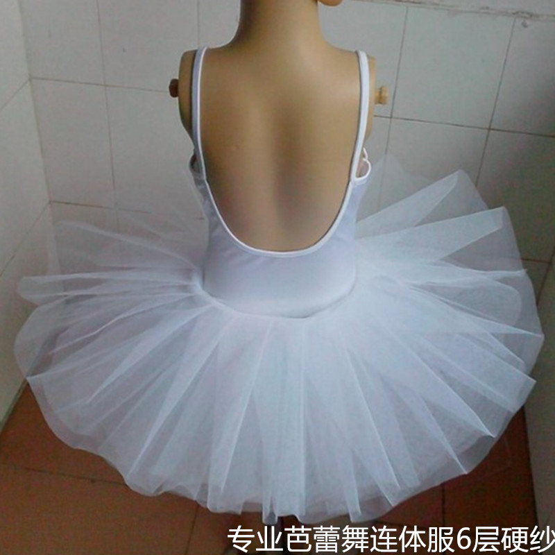 Professional ballet performances dress children's dance dress dress suspended tututu girls dance performances dress white