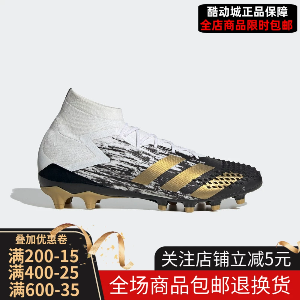 Giày adidas nam adidas 20 mùa đông mới giày đá bóng sân cỏ nhân tạo MUTATOR 20.1 AG FW9185 - Giày bóng đá