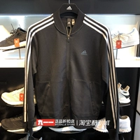 Adidas adidas nam 18 mùa thu bóng chày áo khoác gió áo khoác DM5238 DM5250 - Áo khoác thể thao / áo khoác áo khoác gym nữ