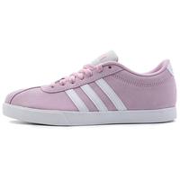 Bộ đếm chính hãng giày thể thao Adidas adidas nữ 18 mùa thu giày sport