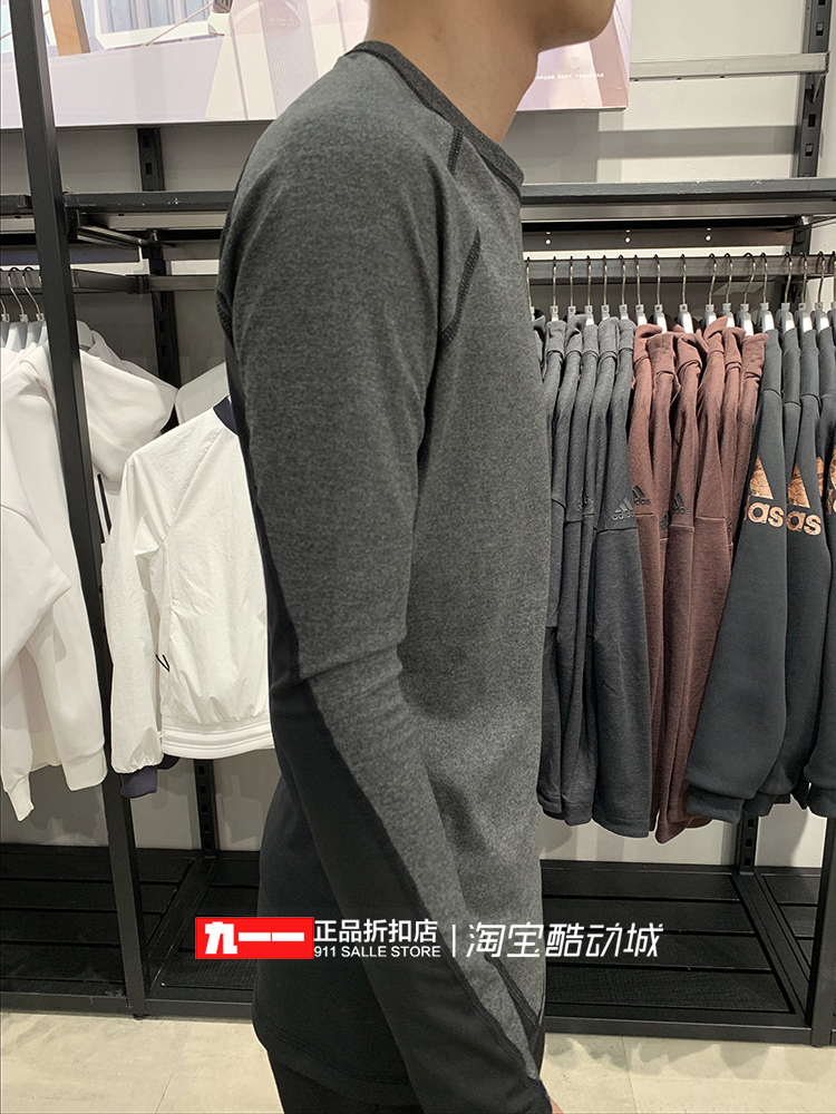Adidas adidas nam 19 mùa xuân thể dục nhanh khô chạy áo thun dài tay DU1264 CE7289 DW8481 - Áo phông thể thao áo ba lỗ adidas nam