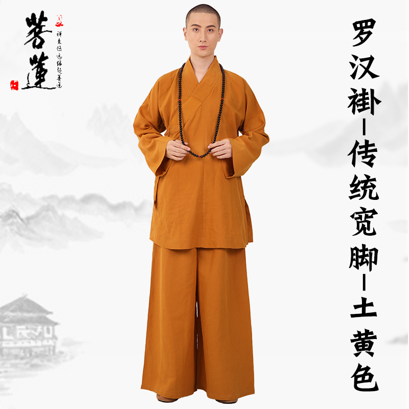 Yulian sư phù hợp với quần áo phù hợp với ngắn nam mùa thu thầu dầu lanh bông và bộ đồ tu sĩ tu sĩ Rohan của ăn mặc phụ nữ