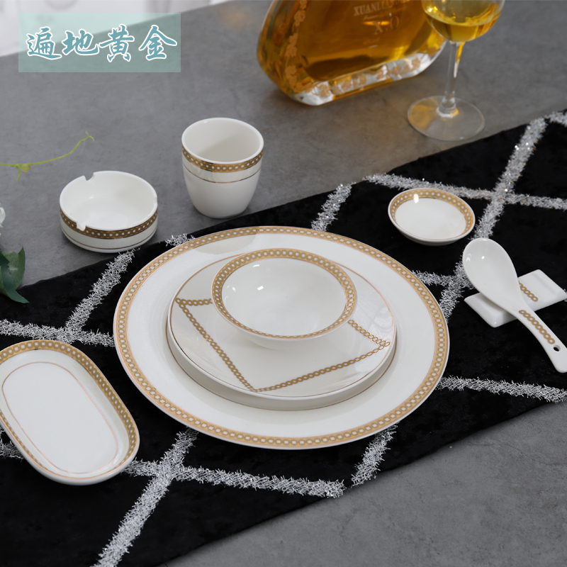 Hotel Bag Compartment Restaurant Supplies Eurostyle Gold Disc Subbowl Ceramic Banquet Pendulum Table Cutlery Dish Suit Direct