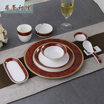 Table setting four-piece set table setting hotel tableware tableware ceramic tableware music restaurant three-piece set bone plate bud first blooming