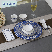 Ceramic western food plate ceramic steak decoration tableware decorative cup and saucer set simple luxury European modern fresh