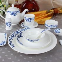 Blue and White elegant hotel set Table tableware three or four piece set Restaurant Club box bowl dish restaurant hotel porcelain set