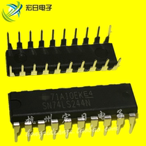 New original SN74LS244N HD74LS244P imported in-line DIP20 chip