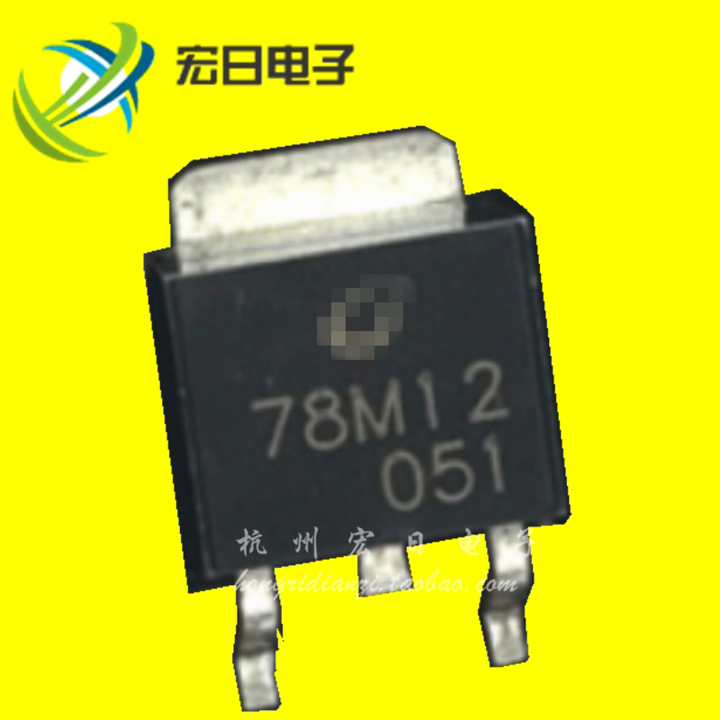 Original CJ ​​patch CJ78M12 TO-252-2 chip linear voltage regulator brand new