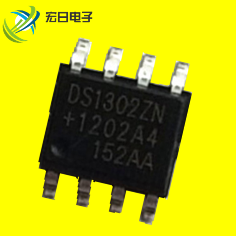 DS1302 DS1302Z SOP8 SMD 8 feet new real-time clock chip domestic large chip