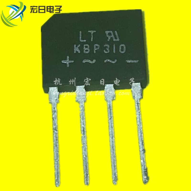 Rectifier bridge stack KBP310 3A flat bridge flat foot 1000V bridge block 3A10