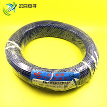 1 square single core single strand copper core wire copper core diameter 1 13 300 500v National Standard line 100 meters roll