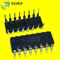 CD4099BE original imported 8-bit addressable latch DIP-16 new in-line