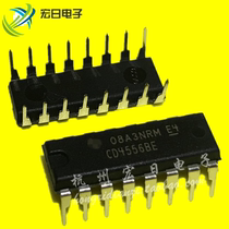 New original CD4556BE DIP16 imported direct plug chip decoder integrated circuit
