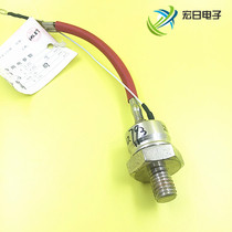 Original fit Shanghai Upper whole KP (3CT) 50A spiral thyristor controlled silicon 1600V KP50A