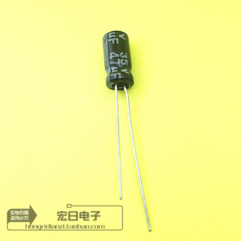 High quality electrolytic capacitor 47UF 35V 5 * 11MM 105 straight plug capacitor