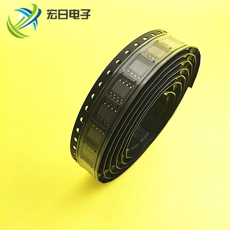 Imported original installation) patch OP07C SOP-8 bipolar operational amplifier OP07CDR OP07CDRG4