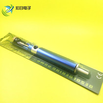 High quality aluminum alloy manual suction pump * tin suction ZD-192