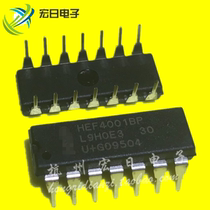 Brand new original TC4001BP 4001 direct DIP14 logic chip HEF4001BP