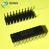 SN74HC245N direct plug 20 eight-phase three-state bus transceiver chip brand new imported original