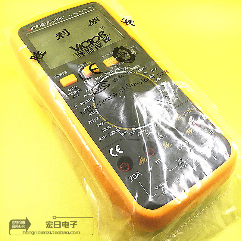 Victory digital multimeter VC9806 4-and-a-half high precision universal meter Multi-purpose meter frequency with backlight