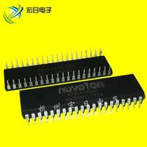 W78E516DDG straight plug DIP40 Xintang brand new original imported chip single chip