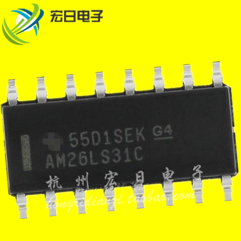 AM26LS31C AM26LS31CDR SOP-16 imported original installed new patch wire to send chip