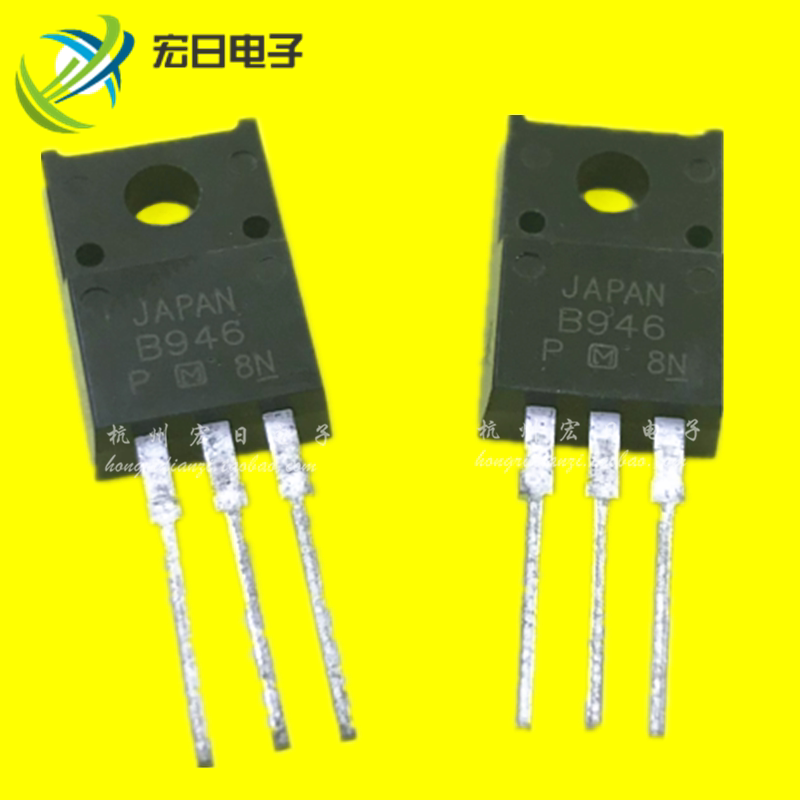 New 2SB946 B946 TO-220 triode Panasonic original plastic package