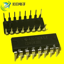 Brand new imported CD4043 CD4043BE DIP-16 in-line CMOS four and non-gate IC chip