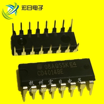Brand new original CD4014BE 4014 DIP16 in-line chip imported